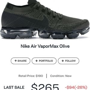 Nike vapormax olive